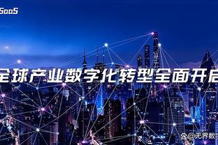 高效输出！道苏姆半场10中7拿下17分3助 次节6中5独得13分